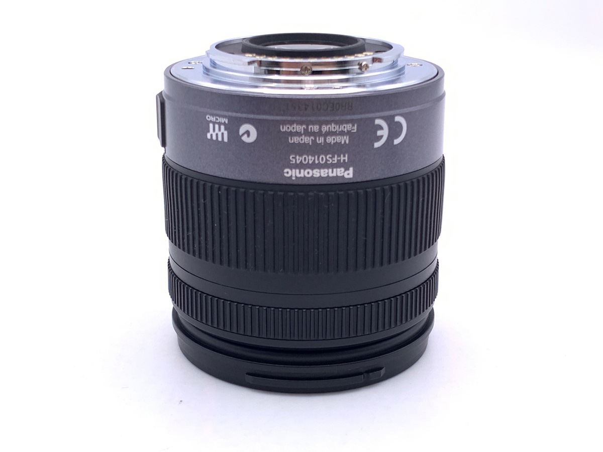 LUMIX G VARIO 14-45/3.5-5.6 ASPH./MEGA O.I.S. (H-FS014045)