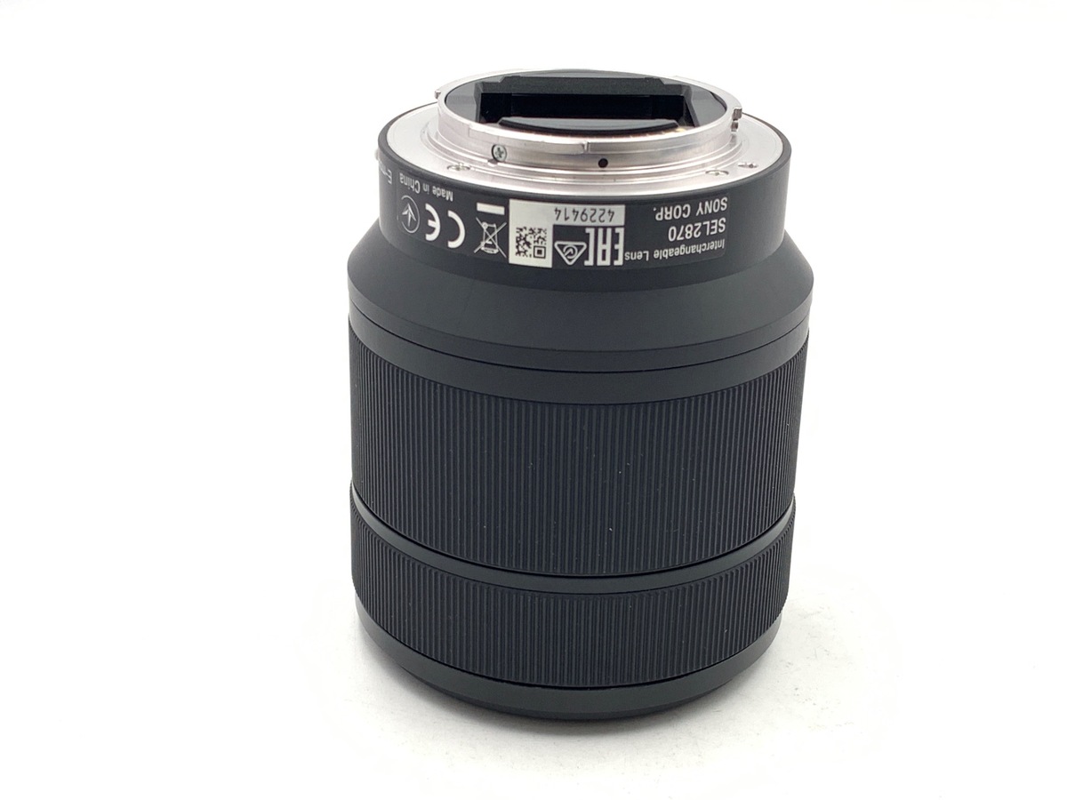 FE 28-70/3.5-5.6 OSS SEL2870