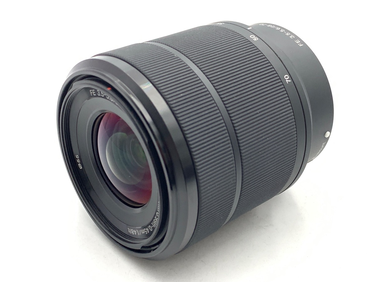 FE 28-70/3.5-5.6 OSS SEL2870