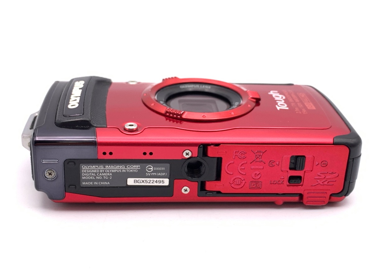 Olympus Tough TG-2 レッド Olympus Stylus Tough TG-2 - Camera – Kamerastore