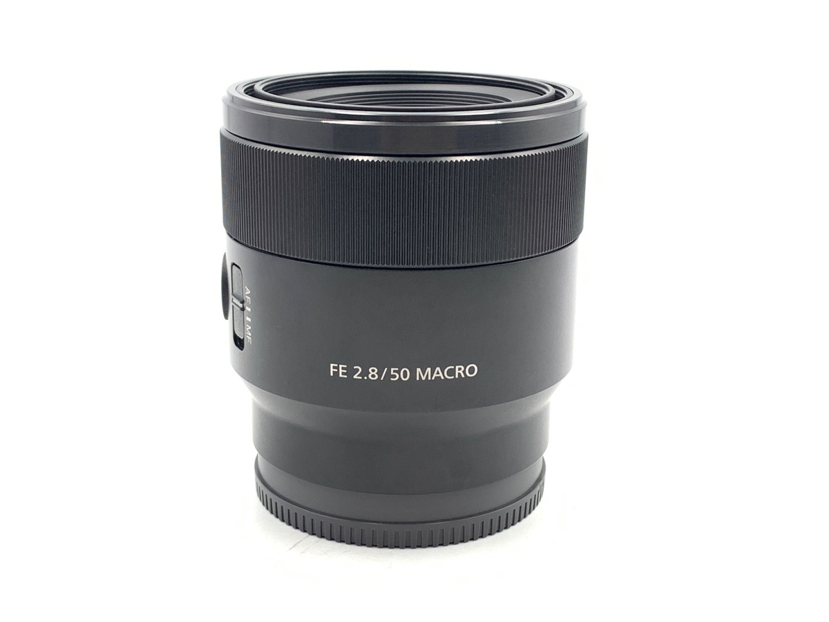 中古：AB(良品)】ソニー FE 50mm F2.8 Macro [SEL50M28