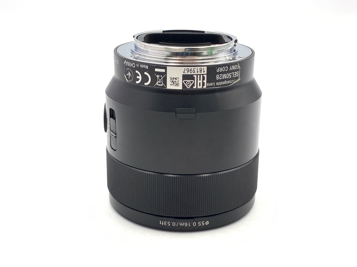 中古：AB(良品)】ソニー FE 50mm F2.8 Macro [SEL50M28