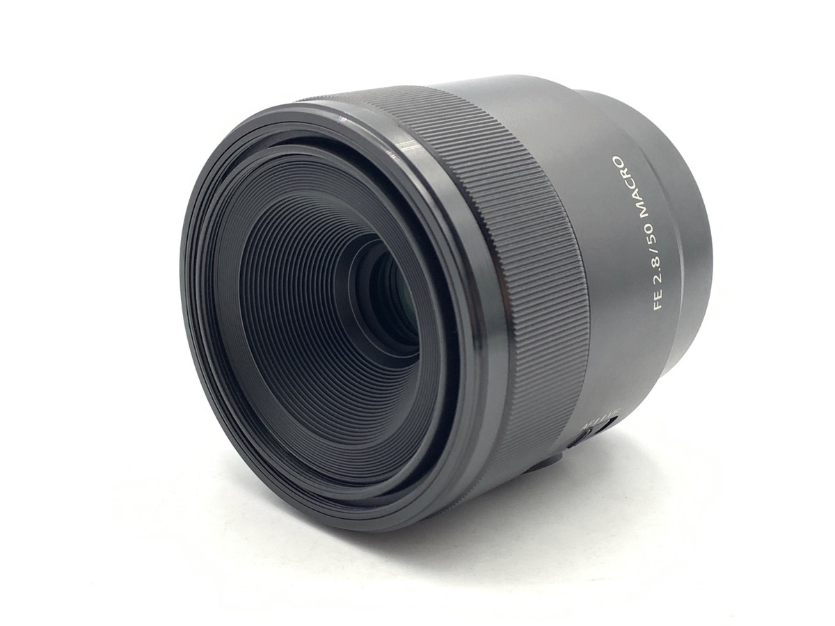 中古：AB(良品)】ソニー FE 50mm F2.8 Macro [SEL50M28
