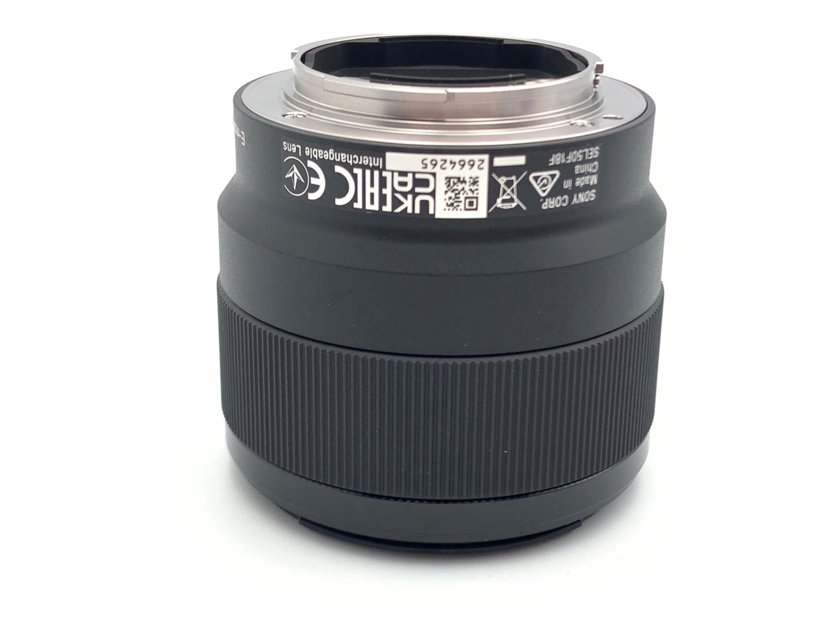 FE 50/1.8 SEL50F18F