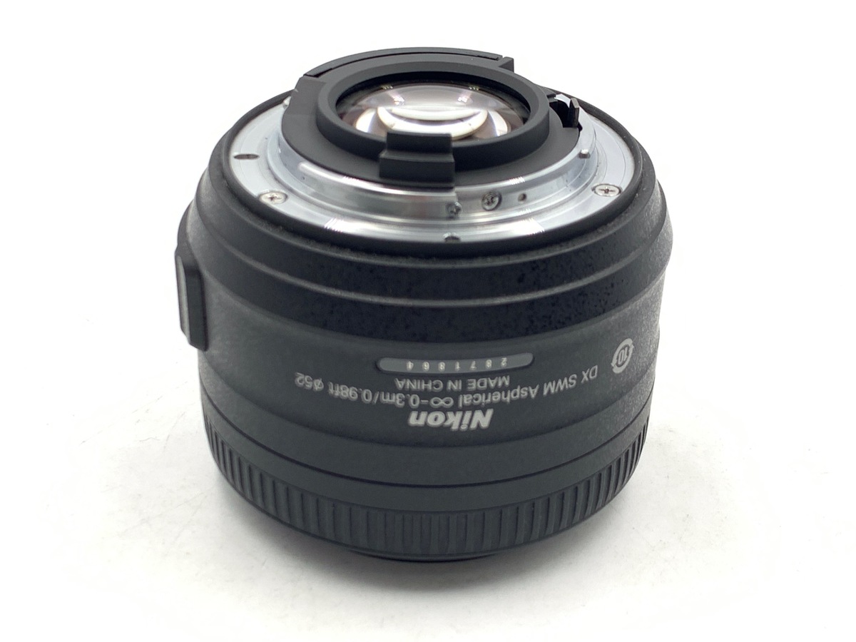 AF-S DX 35/1.8G