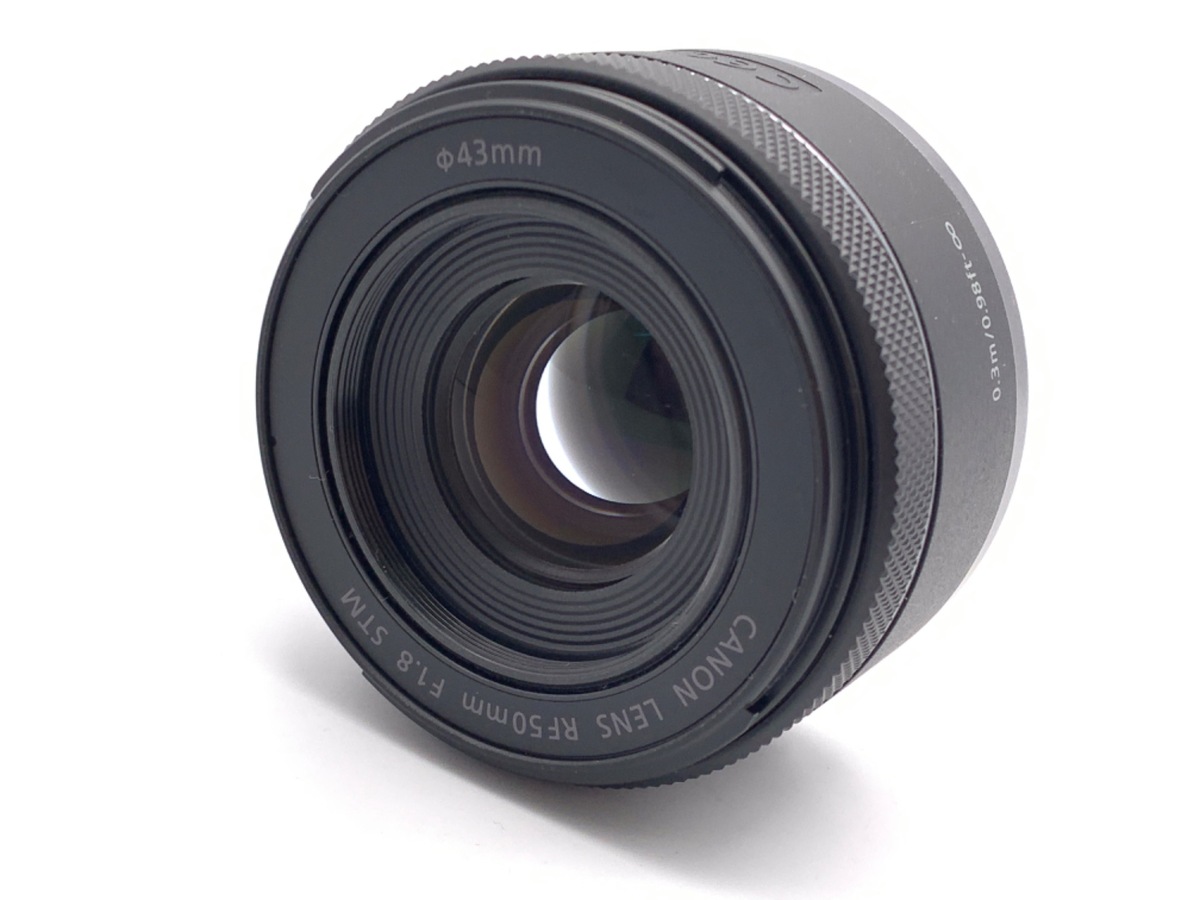 RF 50/1.8 STM