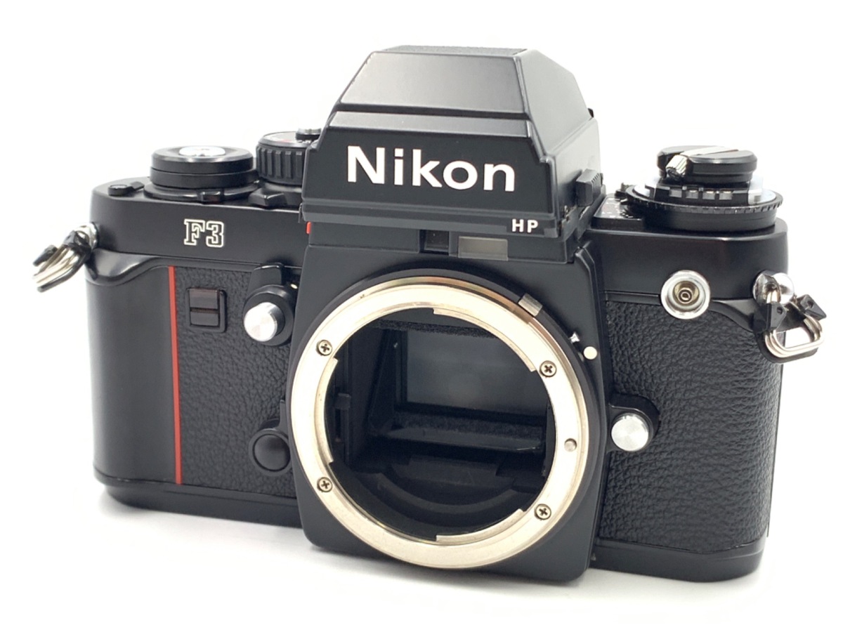 【美品】Nikon ニコン F3 HP ボディ ハイアイポイント 動作品 中古：A(美品)】ニコン F3 ハイアイポイント | 2441450025027