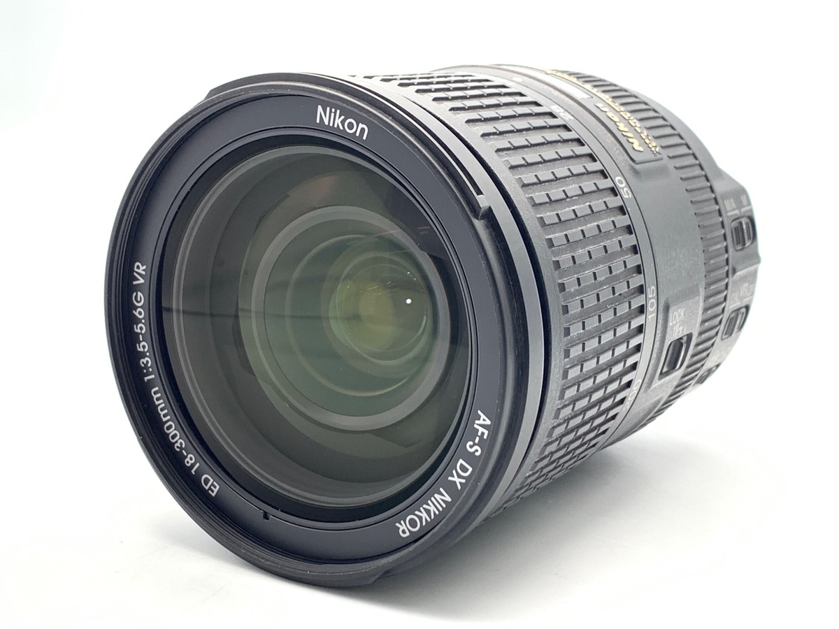 中古：B(並品)】ニコン AF-S DX NIKKOR 18-300mm f/3.5-5.6G ED VR