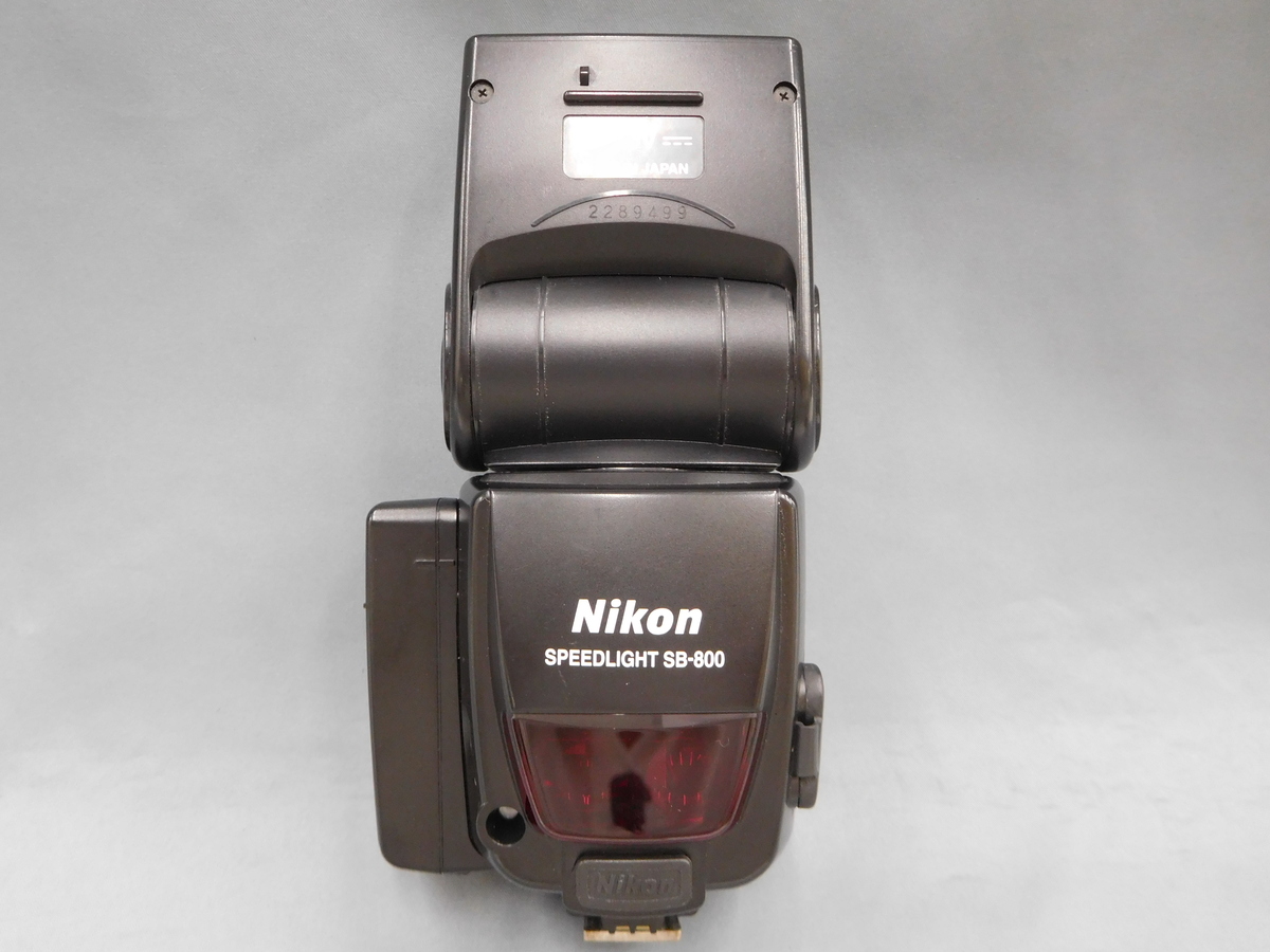 スピードライトSB-800 中古価格比較 - 価格.com