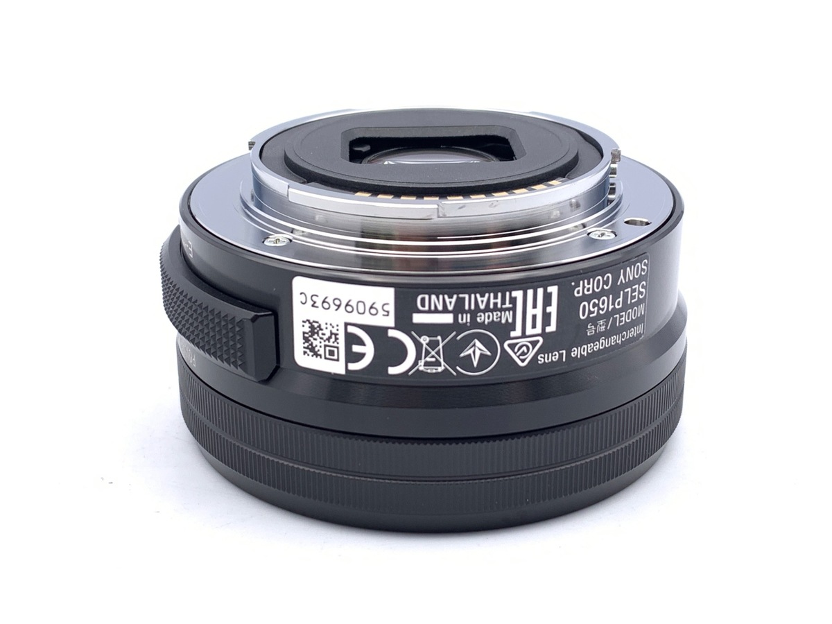 中古】ソニー E PZ 16-50mm F3.5-5.6 OSS [SELP1650]｜｜カメラの