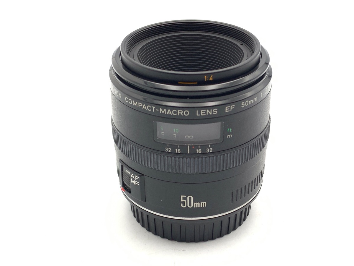 中古：B(並品)】キヤノン EF50mm F2.5 コンパクトマクロ | 2441490069050