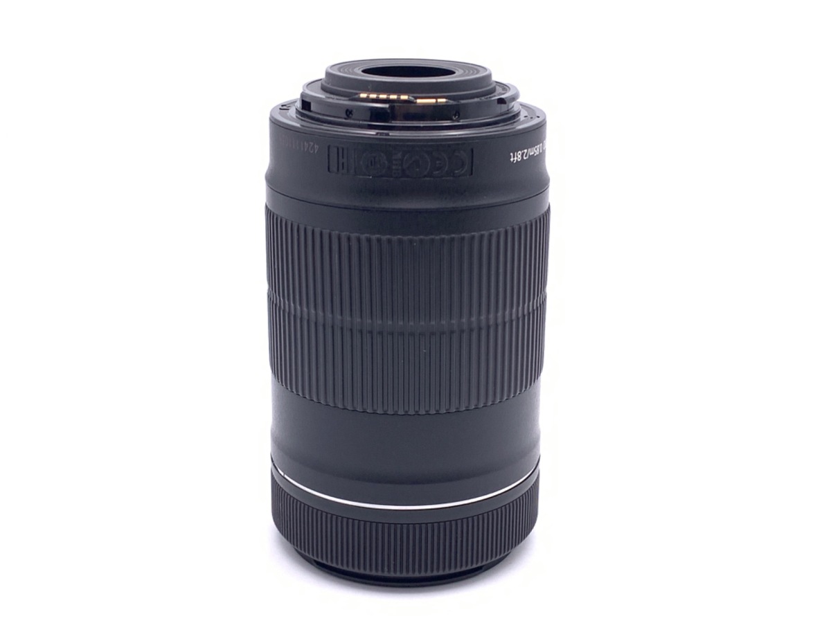 EF-S 55-250/4-5.6 IS STM