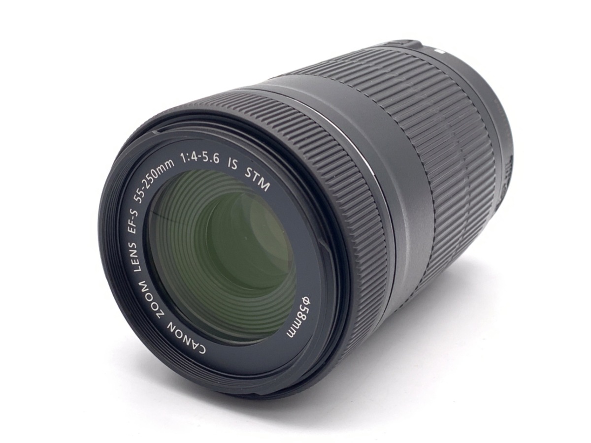 EF-S 55-250/4-5.6 IS STM