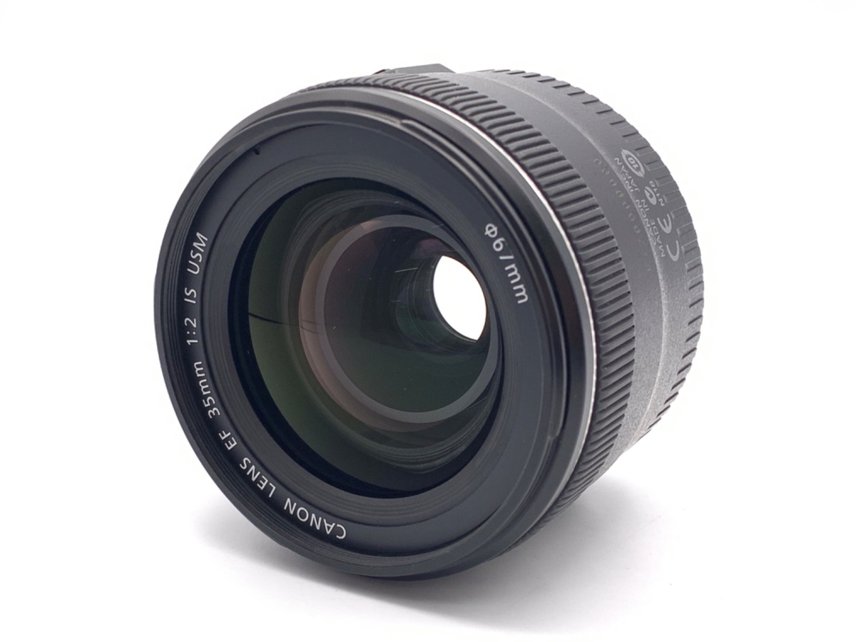 中古：AB(良品)】キヤノン EF35mm F2 IS USM | 2441490074238