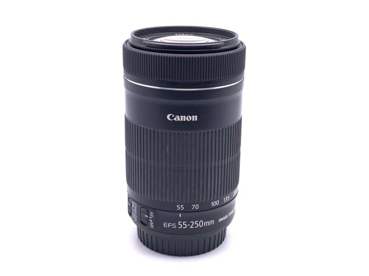 EF-S 55-250/4-5.6 IS STM