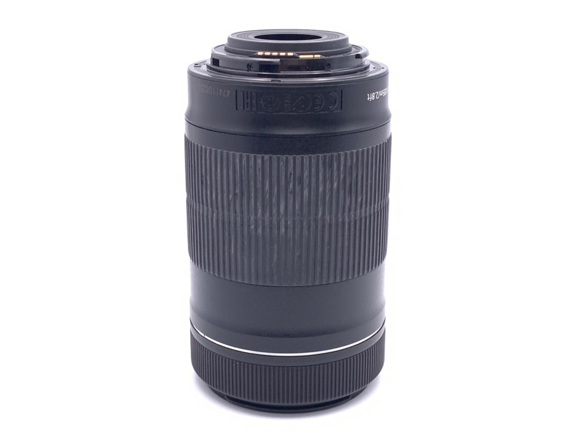 EF-S 55-250/4-5.6 IS STM