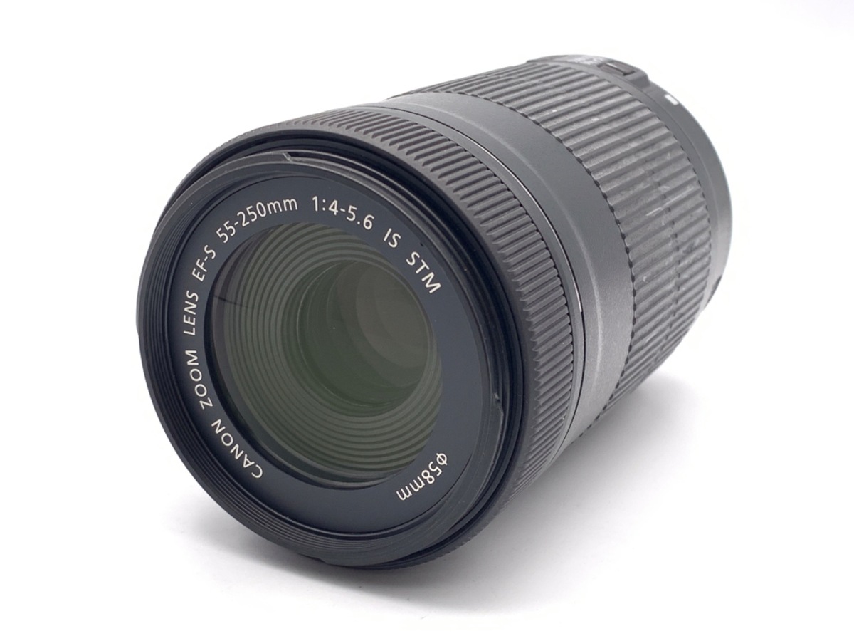 EF-S 55-250/4-5.6 IS STM