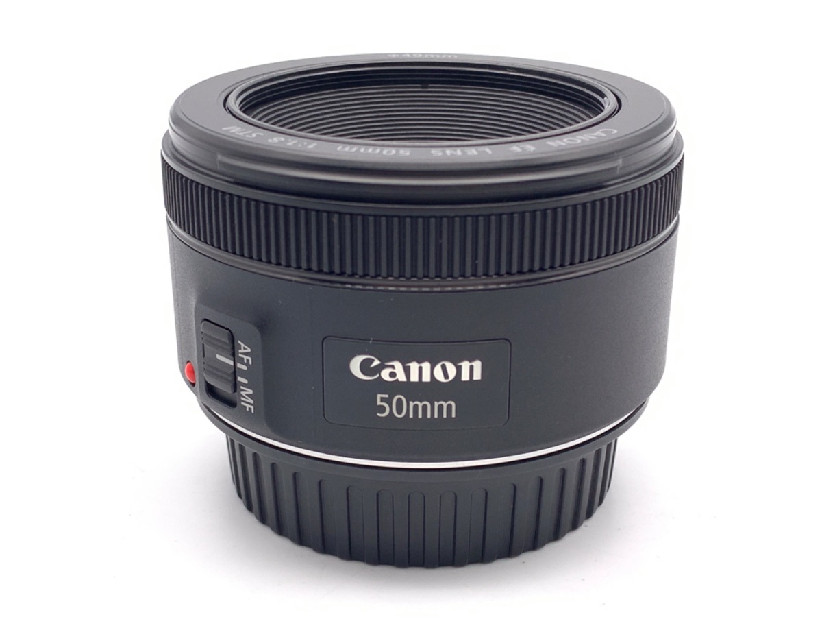 EF 50/1.8 STM