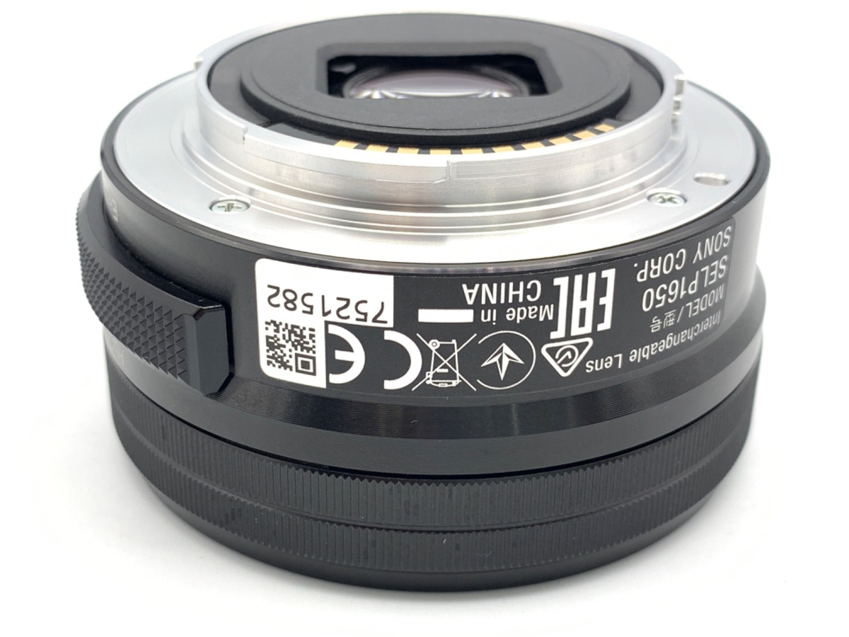 E PZ 16-50/3.5-5.6 OSS ブラック SELP1650