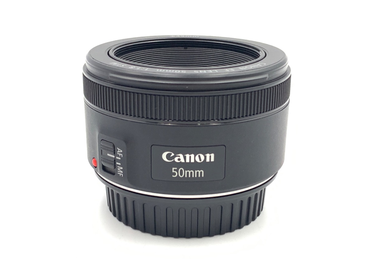Canon EF50mm F1.8 STM 中古良品 EF50mm F1.8 STM 中古価格比較 - 価格.com