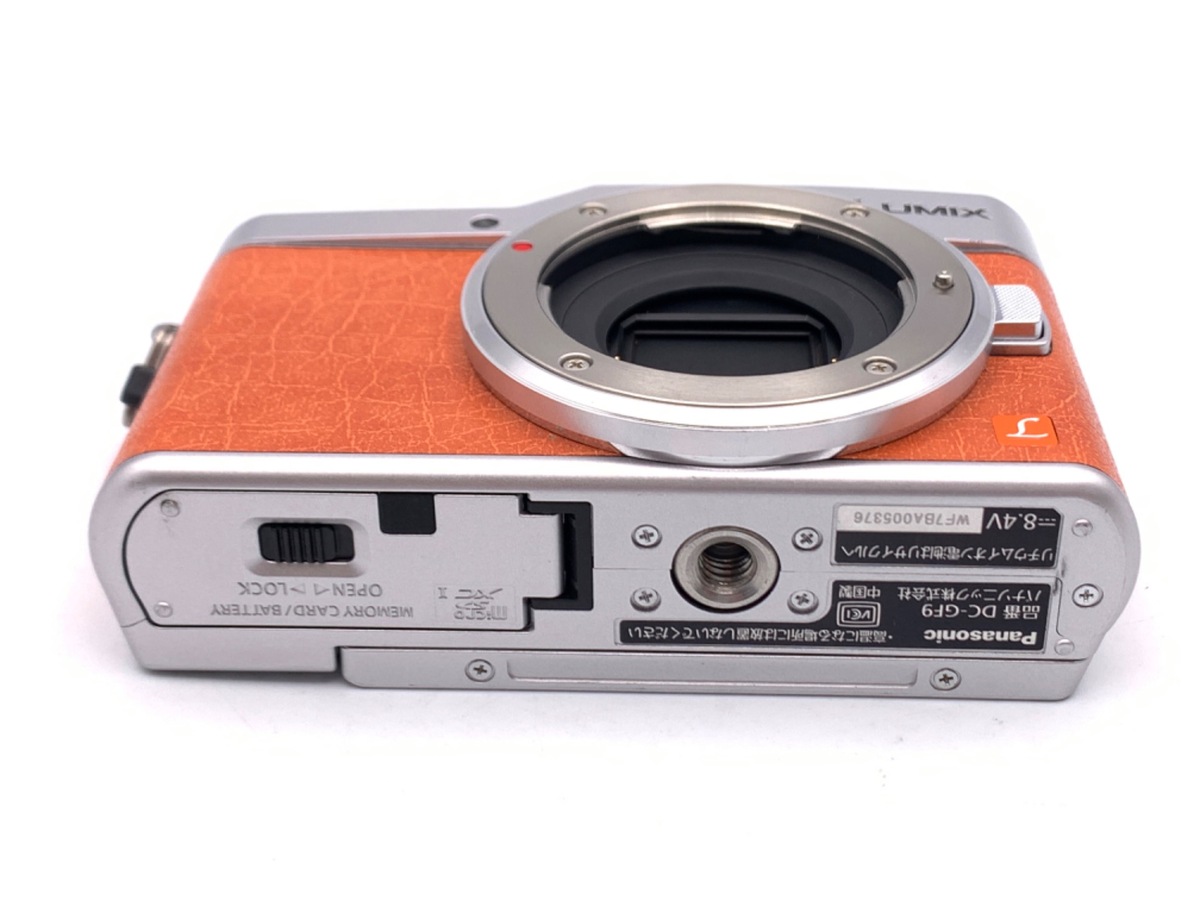 中古：AB(良品)】パナソニック DC-GF9-D ボディ オレンジ | 2441540007636