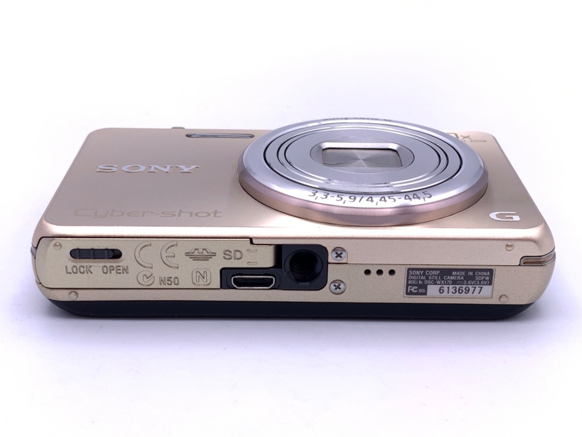中古：B(並品)】ソニー Cyber-shot DSC-WX170 N ゴールド | 2441570053672