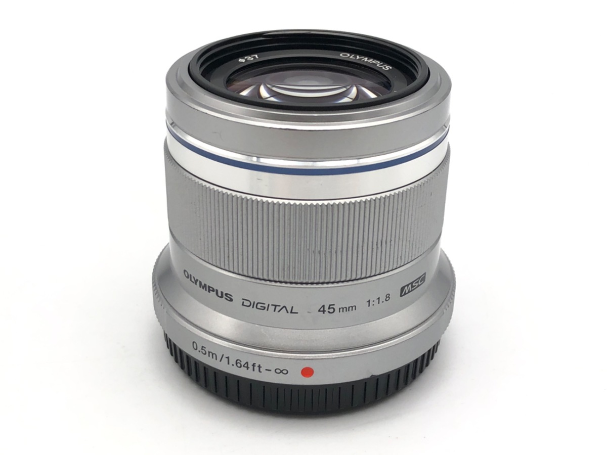 中古：B(並品)】オリンパス M.ZUIKO DIGITAL 45mm F1.8 シルバー