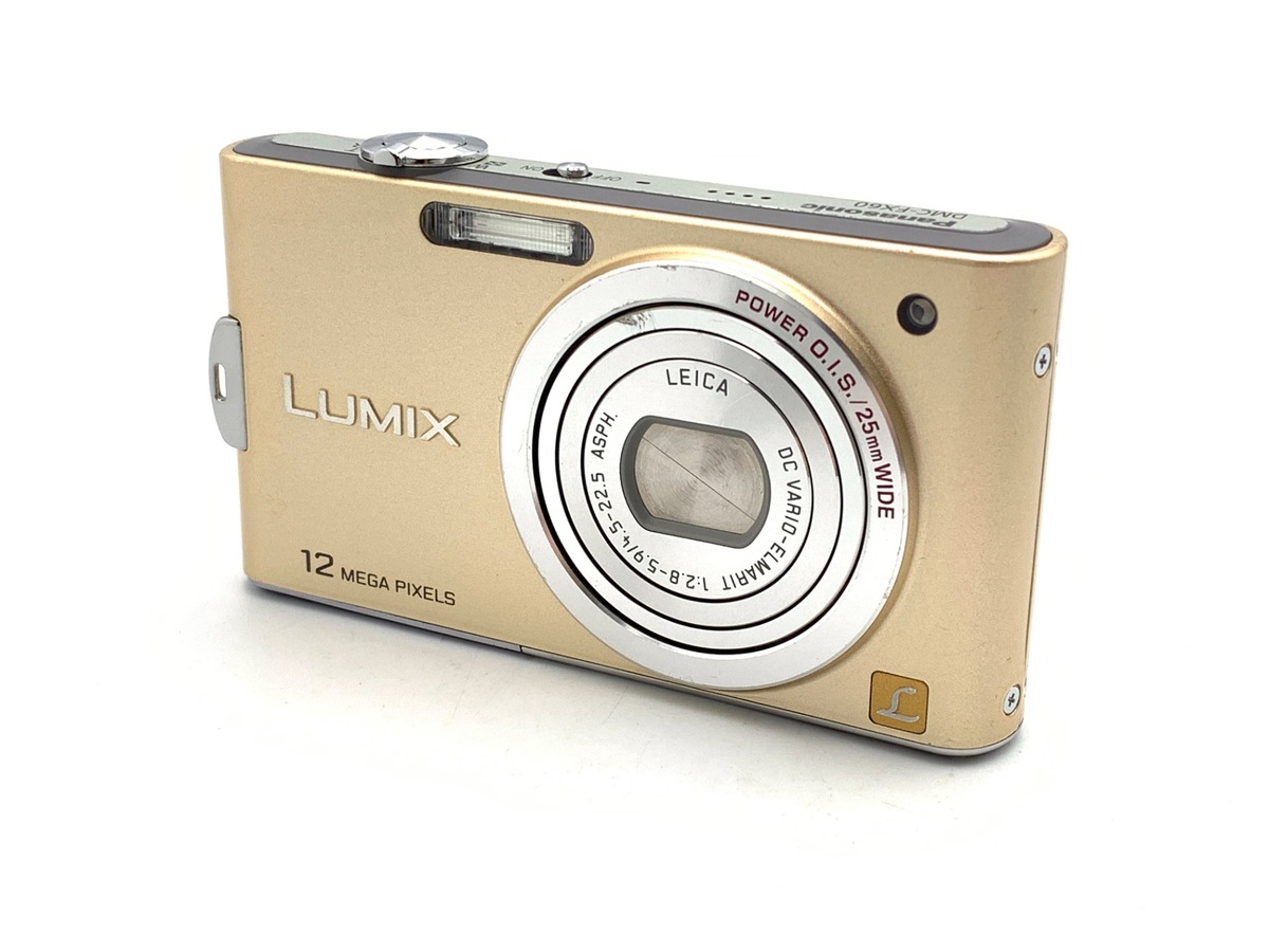 価格.com - パナソニック LUMIX DMC-FZ300 純正オプション