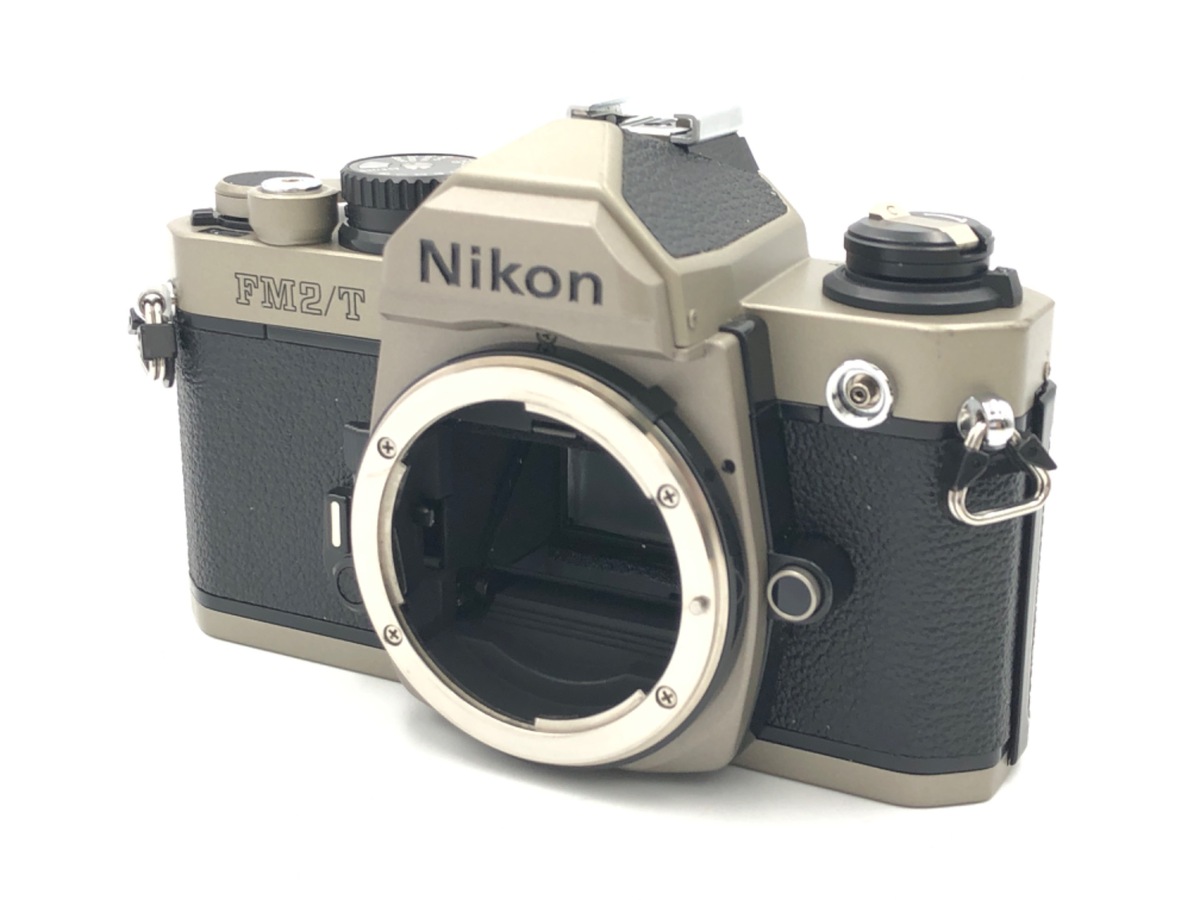 中古】ニコン New FM2/T Body 在庫一覧｜カメラのキタムラ