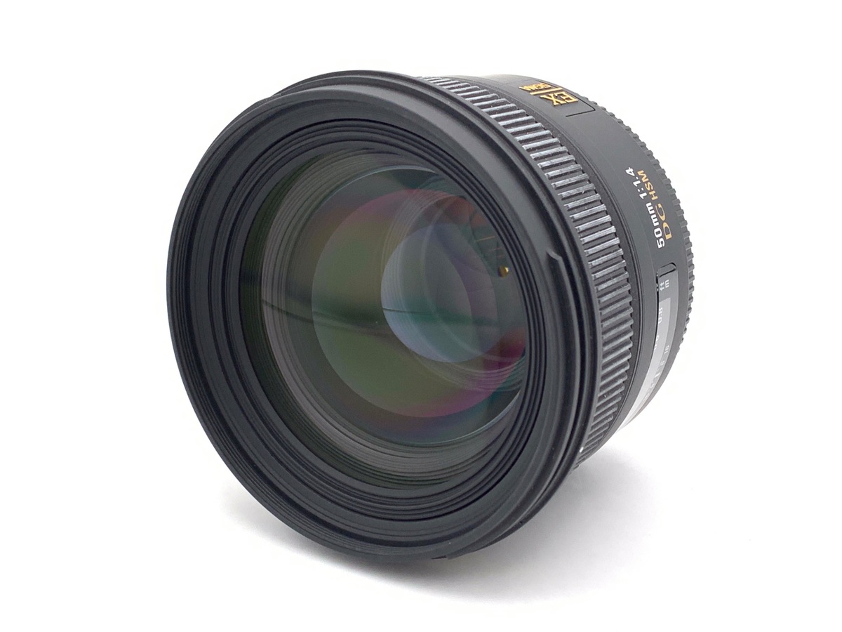 50/1.4 ニコン EX DG HSM