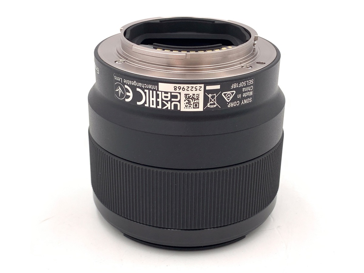 FE 50/1.8 SEL50F18F