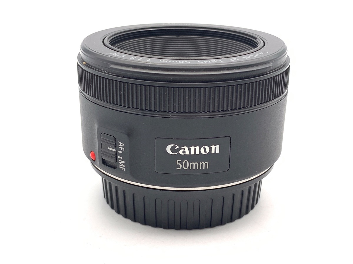 EF50mm F1.8 STM 中古価格比較 - 価格.com