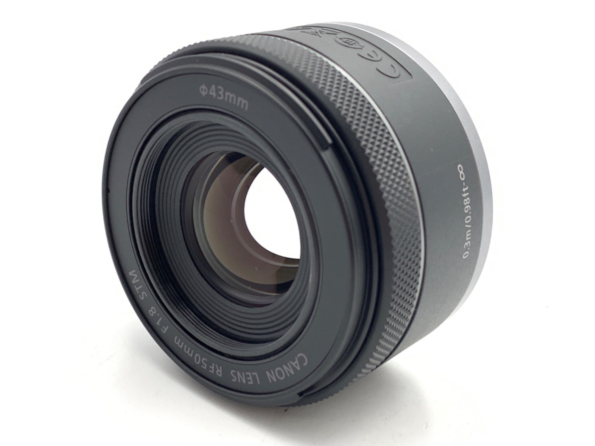 Canon EF50mm F1.8 II 中古