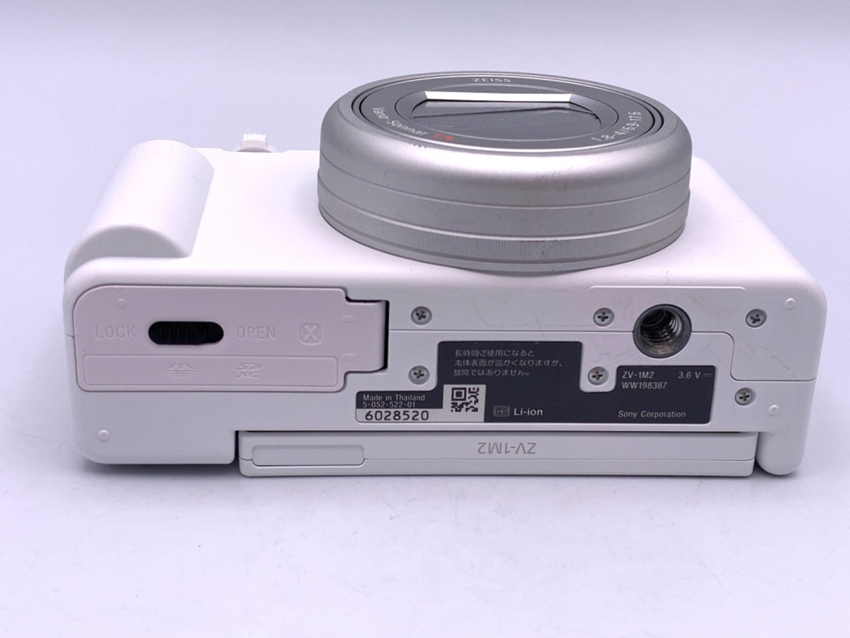 VLOGCAM ZV-1M2 W ホワイト