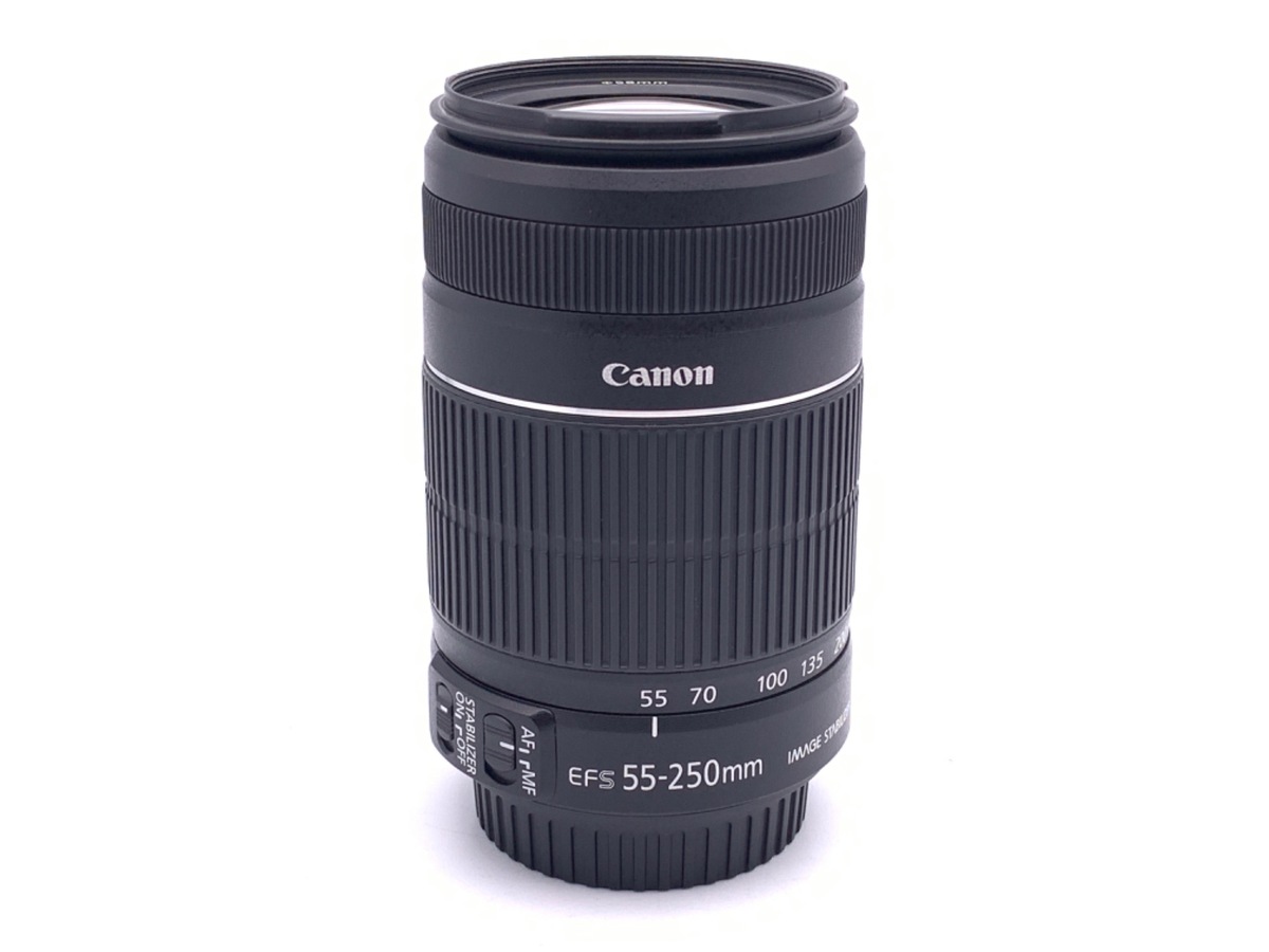EF-S 55-250/4-5.6 IS II