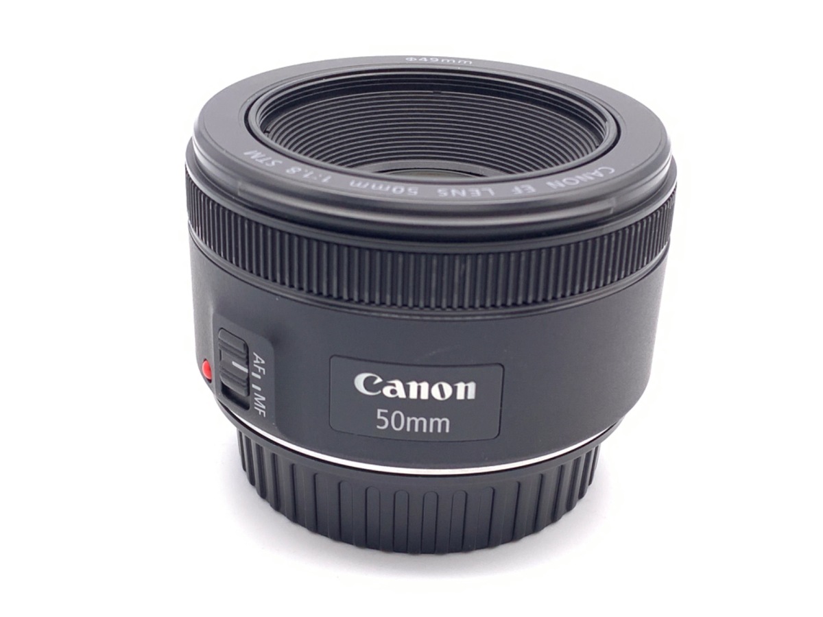 EF50mm F1.8 STM 中古価格比較 - 価格.com