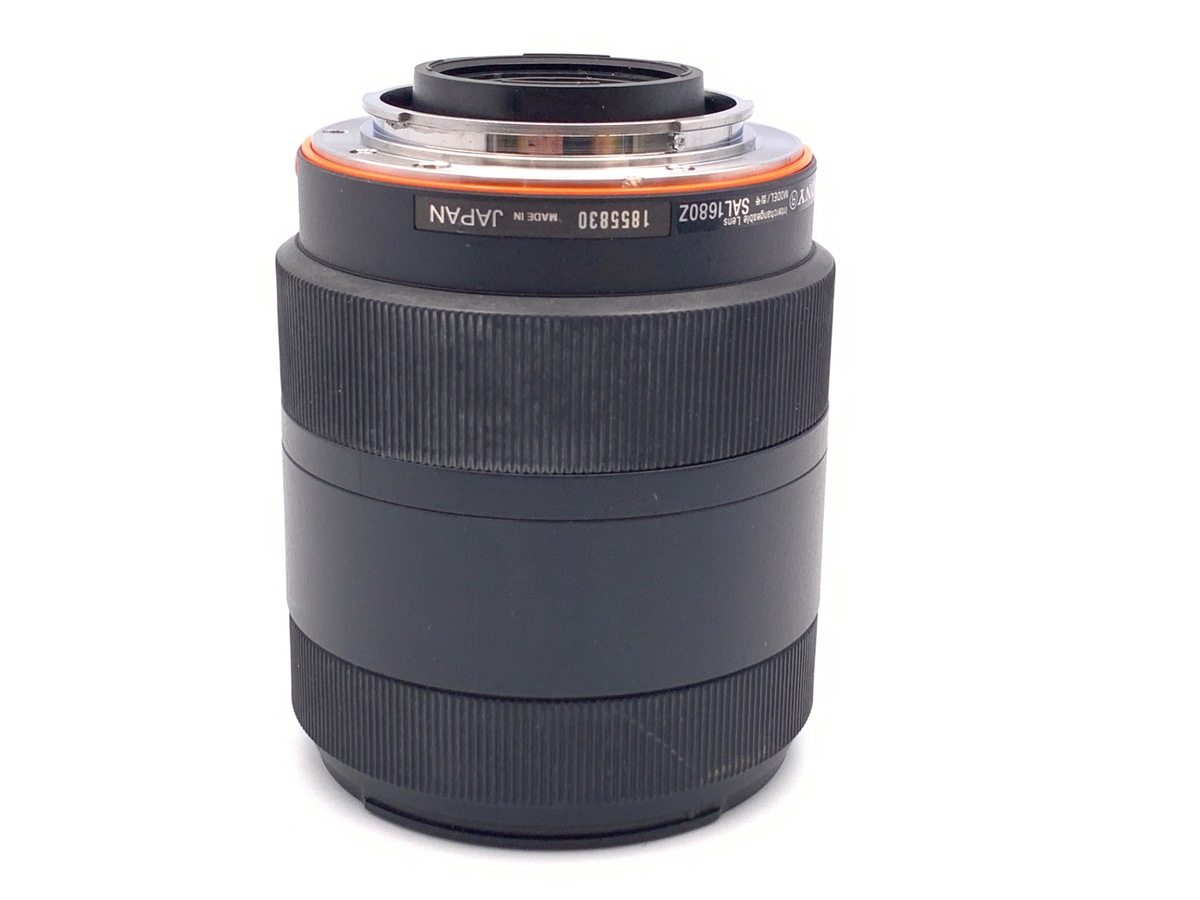 Vario-Sonnar T* DT 16-80/3.5-4.5ZA SAL1680Z