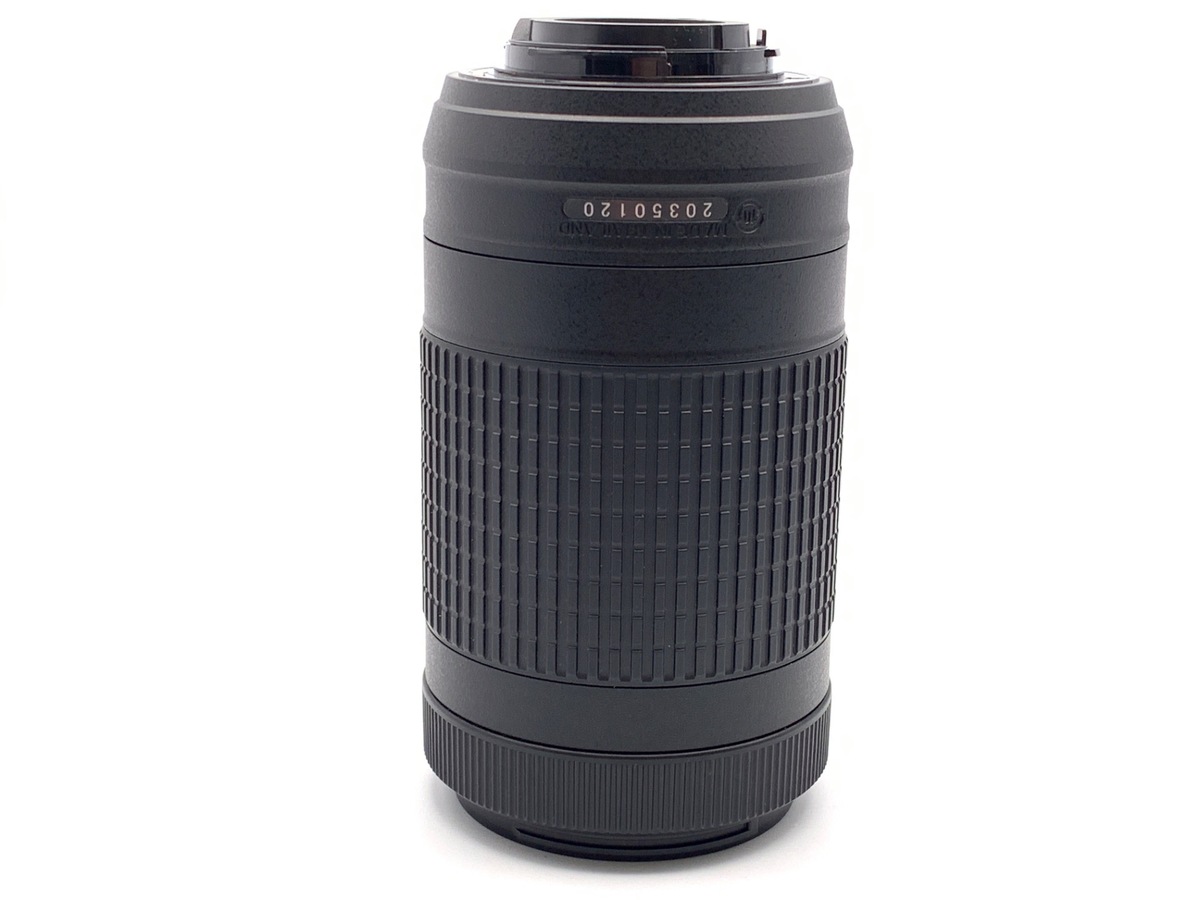 AF-P DX 70-300/4.5-6.3G ED VR