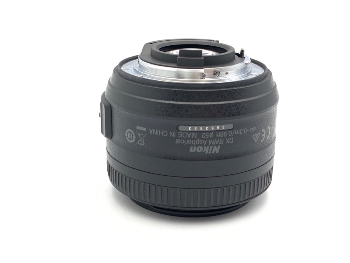 AF-S DX 35/1.8G