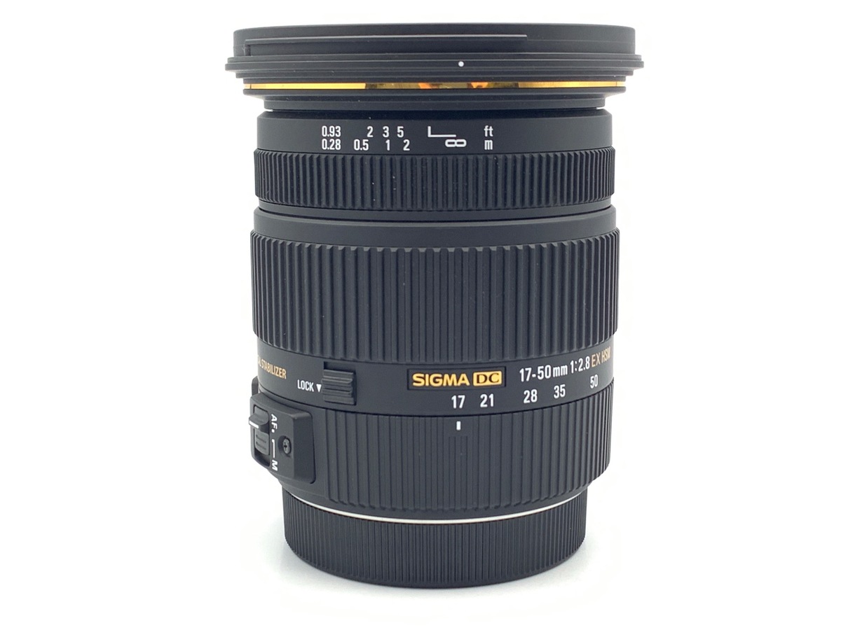 17-50mm F2.8 EX DC OS HSM [キヤノン用] 中古価格比較 - 価格.com