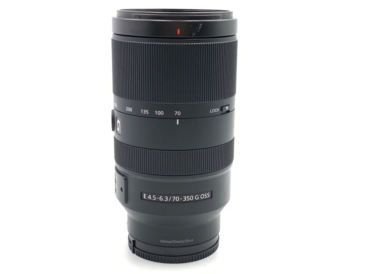E 70-350/4.5-6.3 G OSS SEL70350G