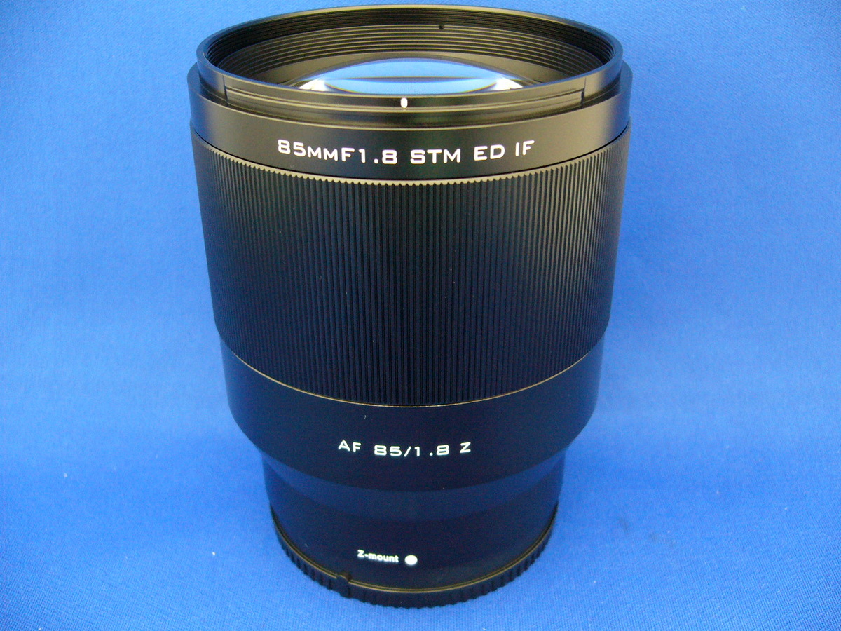 VILTROX AF 85mm F1.8 jRZp
