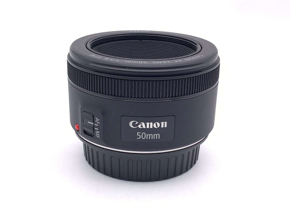 EF50mm F1.8 STM 中古価格比較 - 価格.com