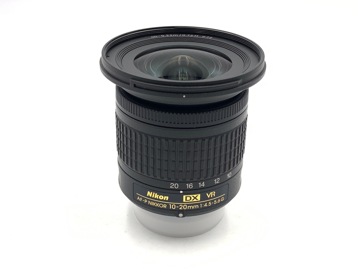 AF-P DX NIKKOR 10-20mm f/4.5-5.6G VR 中古価格比較 - 価格.com