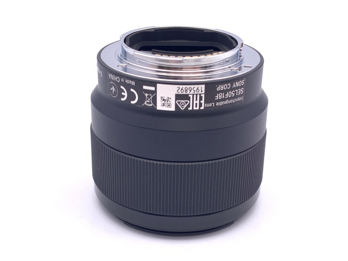 FE 50/1.8 SEL50F18F
