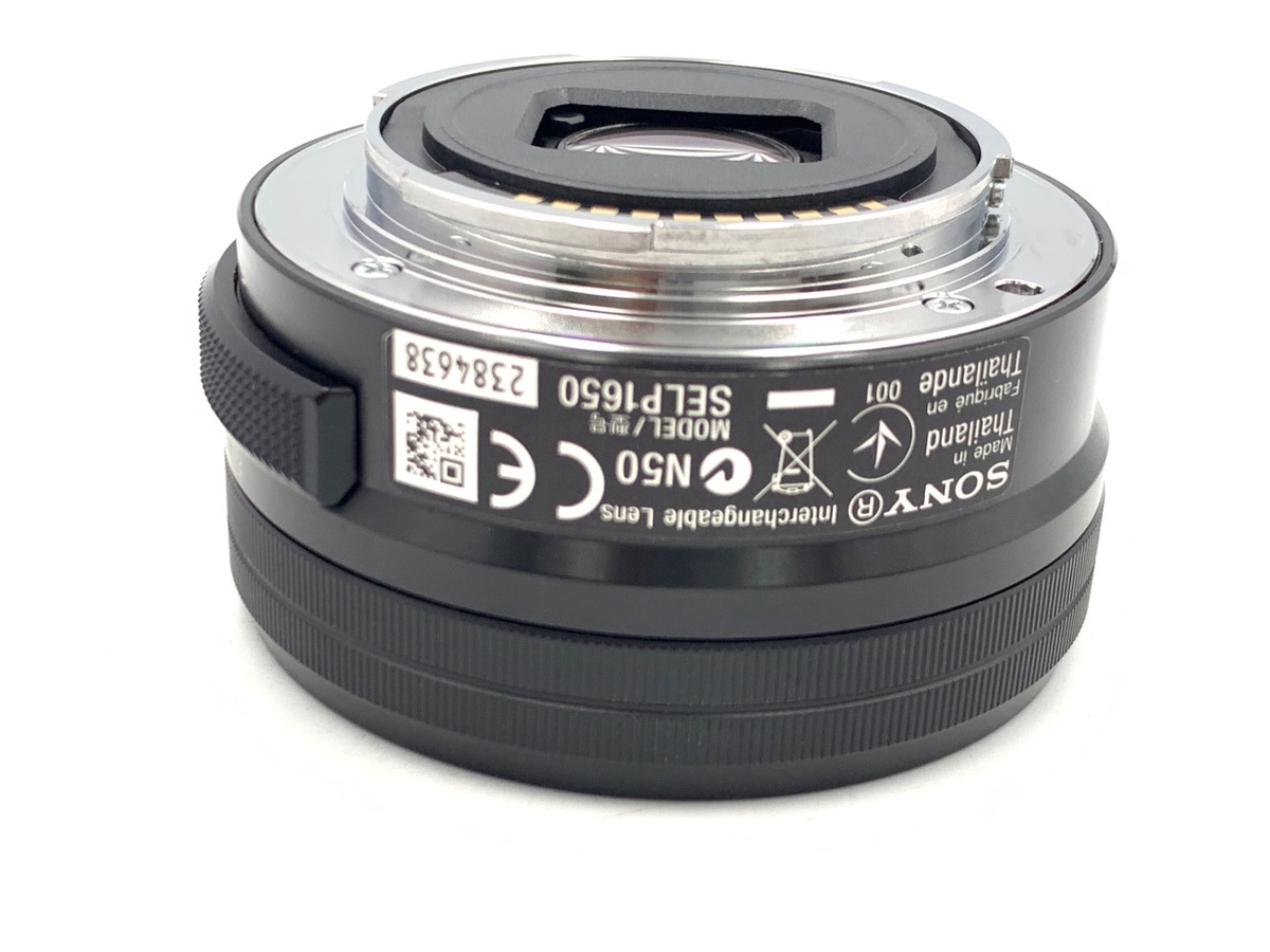 E PZ 16-50/3.5-5.6 OSS ブラック SELP1650