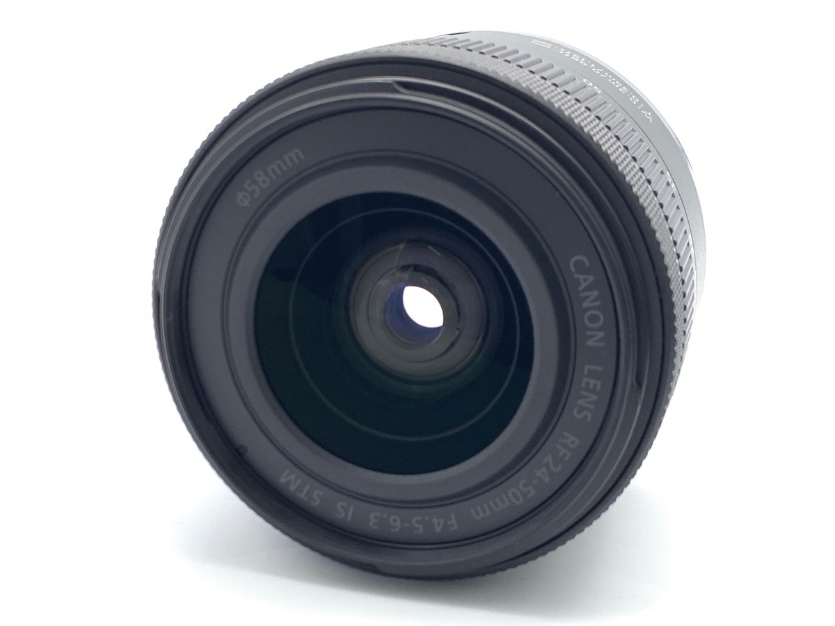 RF24-50mm F4.5-6.3 IS STM