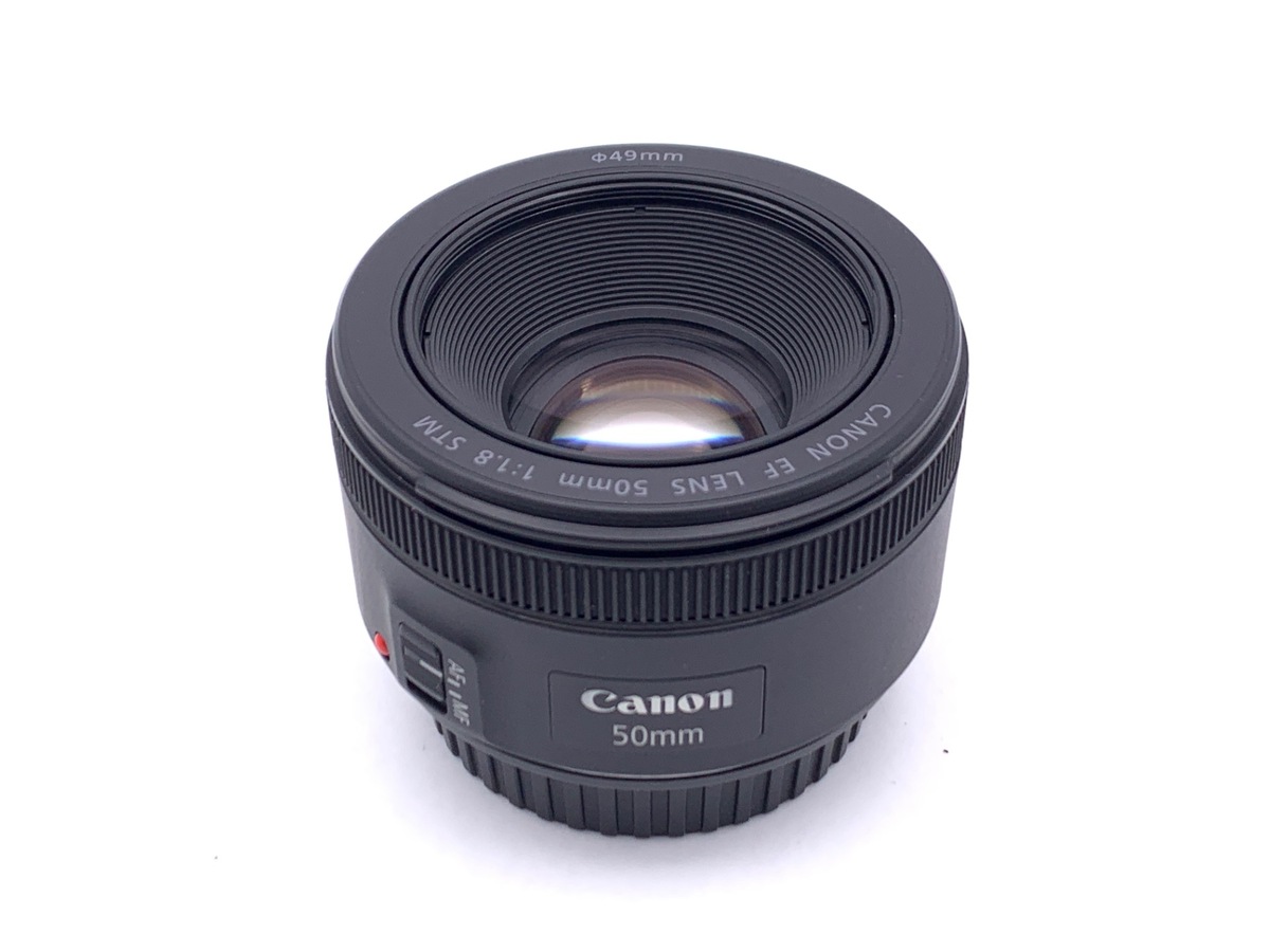 EF 50/1.8 STM
