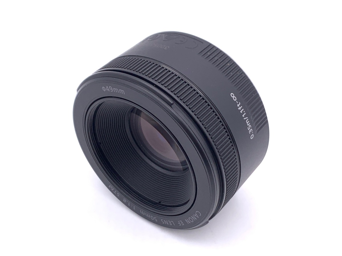 EF 50/1.8 STM