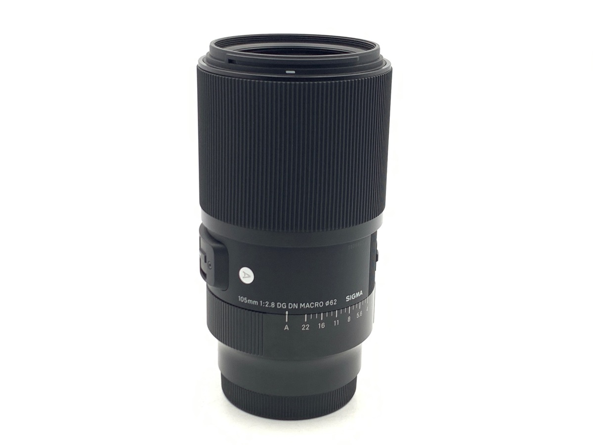 105mm F2.8 DG DN MACRO [ソニーE用] 中古価格比較 - 価格.com